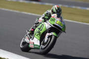 IL TEAM GO&FUN HONDA GRESINI SI SPOSTA NELL'EMISFERO SUD PER IL GP D'AUSTRALIA