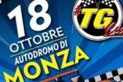 Monza Autodromo – Circolazione turistica e Track4fun