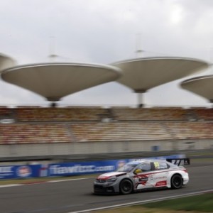Shanghai – Qualifications