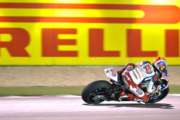 Rea il più veloce nel primo turno di libere