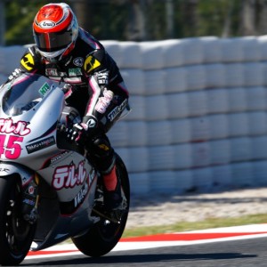 Tetsuta Nagashima rientra per il gran finale