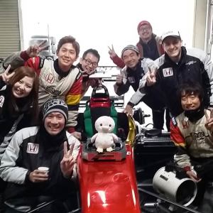 Exciting Trip to Japan
