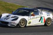 LOTUS CUP ITALIA SCEGLIE WINMAX BRAKE PADS