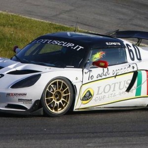 LOTUS CUP ITALIA SCEGLIE WINMAX BRAKE PADS