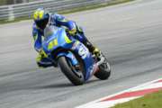 Passi in avanti per la Suzuki