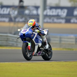 THAILANDIA Chang International Circuit - GARA