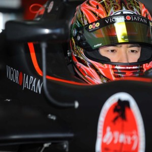 Kanamaru on top on first day