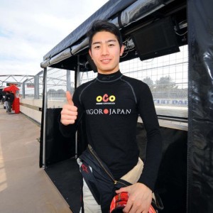 Yu Kanamaru grabs pole position for Race one