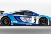 RACING STUDIOS SI PRESENTA: LABORATORIO PILOTI, SQUADRA CORSE E INCENTIVE IN UN’UNICA REALTÀ