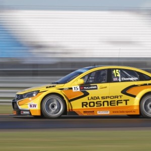 Un nuovo accordo tra Eurosport Events e Rosneft