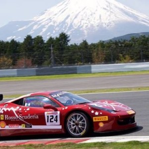Ferrari Racing Days Fuji 2015 Lo spettacolo comincia al Fuji Speedway