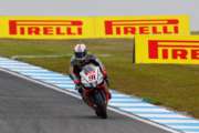 Haslam il più rapido nelle FP4 in attesa della Tissot-Superpole delle ore 12 locali