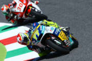 Mugello (Italien)