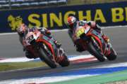 APPUNTAMENTO AD ASSEN PER LA MOTOGP