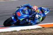Viñales: “Ho spinto troppo e sono caduto"