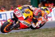 Marquez: “L’atmosfera è fantastica”
