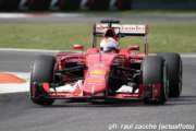 Monza F1 2015  gallery