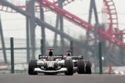F1 – Road to ….. Suzuka