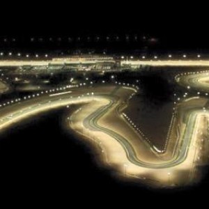 Benvenuti in Qatar!