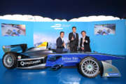 Julius Baer extends partnership with Formula E