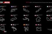 Motul FIM Superbike World Championship - Calendario provvisorio 2016