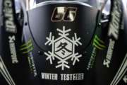 KRT non si ferma: quattro giorni a Jerez per chiudere il 2015