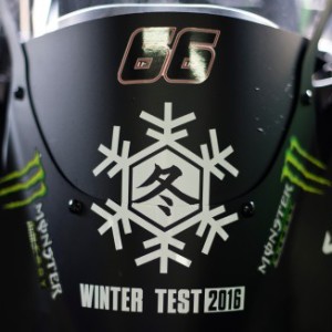 KRT non si ferma: quattro giorni a Jerez per chiudere il 2015
