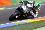 Laverty: "Abbiamo una buona moto, con un gran motore"