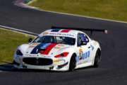 Ad Abu Dhabi si assegna il titolo del Maserati Trofeo 2015