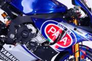 Yamaha prepara l’anno del ritorno