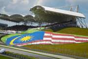Suona la campanella per il MotoGP™
