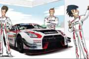 Blancpain GT Series – Nissan confirms driver line-up for Liqui-Moly Bathurst 12 Hour