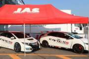 L’IMPEGNO DI JAS MOTORSPORT NEL CAMPIONATO ITALIANO TURISMO SARÀ ANCHE PER I GIOVANI