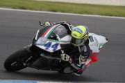 Phillip Island: Gara