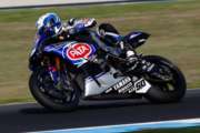 Guintoli il più veloce nella sessione finale