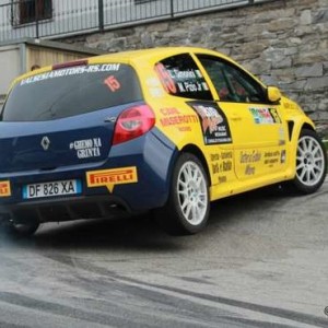 RALLY DAY 2LAGHI: SVELATE LE SPECIALI