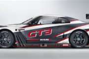 LORENZO BONTEMPELLI E FRANCESCA LINOSSI SI SCHIERANO AL VIA DEL TRICOLORE GT CON LA NISSAN GT-R NISMO DELLA DRIVE TECHNOLOGY ITALIA