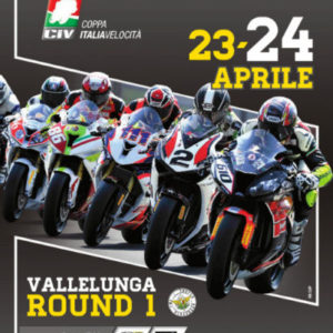 Coppa Italia: Vallelunga ospita il 1° round 2016 con 14 gare in programma e 350 piloti al via