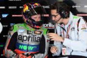DEBUTTO PER LA MOTOGP AL RED BULL RING‬  UN NUOVO CIRCUITO SU CUI METTERE ALLA PROVA LA APRILIA RS-GP‬
