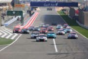 WSC launches TCR Middle East Series