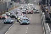The new TCR European Trophy takes shape