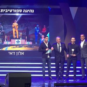 Alon Day Atleta Dell’Anno In Israele