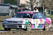 Luise e Handel vincono il 3° Rally Storico Città di Adria