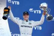 BOTTAS NAILS MAIDEN F1 WIN IN RUSSIA