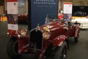Presentata "90 Anni. 1000 Miglia", esposizione 2.0 e interattiva per raccontare le vetture che hanno fatto la storia della mitica corsa