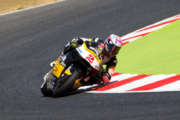 JESKO RAFFIN: "ASSEN IST COOL"