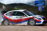 UN DOPPIO TRICOLORE PER IL “NIDO DELL’AQUILA 2017”