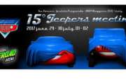 Jeepers Meeting, che successo! – 679 iscritti, un nuovo, grande record!
