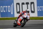 Quarta e sesta fila per Scott e Petrux nelle qualifiche dell’OCTO #BritishGP