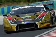“A SILVERSTONE SI PUÒ FAR BENE”: EDOARDO LIBERATI POSITIVO PER L’IMPEGNO DI QUESTO FINE SETTIMANA